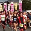 KOMATSU全日本鉄人レース公式