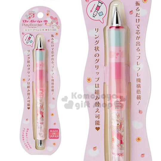 〔小禮堂〕美樂蒂 日製百樂搖搖自動鉛筆《粉.拿湯匙.果醬》0.5mm.Dr.Grip減壓系列