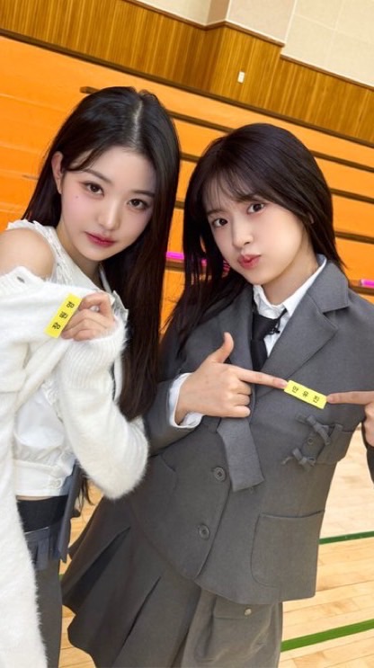 🐰🐶雙塔補習班✨