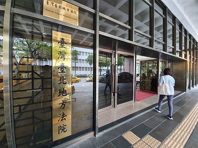 偷拍女副理裸照炫耀 結果129名群組成員都看到