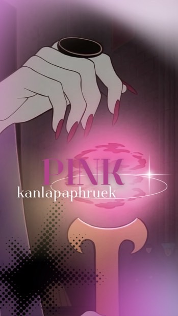 รวมPink 🩷🩷