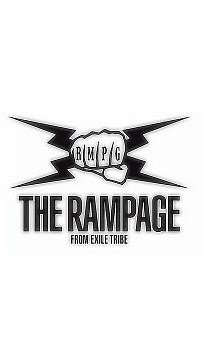 『高校生限定！』RAMPAGEファンさん集まれ！