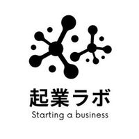 起業・経営・M&Aラボ｜これからの人も月商1000万目指す人も歓迎
