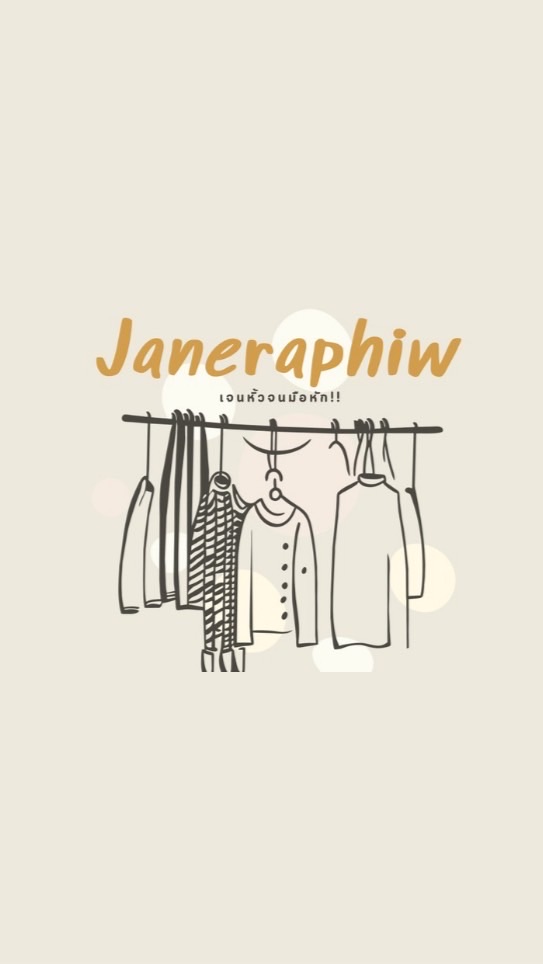 Janeraphiw🧺