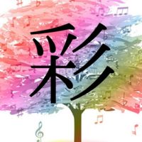 彩〜いろどり〜　オンラインイベント