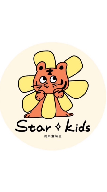 Star Kids 🌟