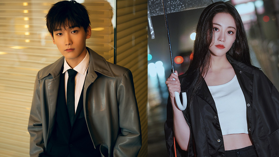 定角陸劇 邢昭林、祝緒丹《程序員那麼可愛》