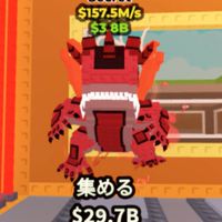 【ロブロックス】ブレインロットを盗む（配布多め！）
