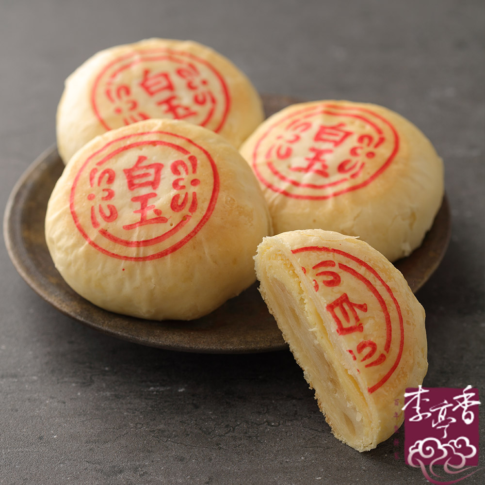 (預購)【李亭香】白玉平西禮盒*6盒(6入/盒)