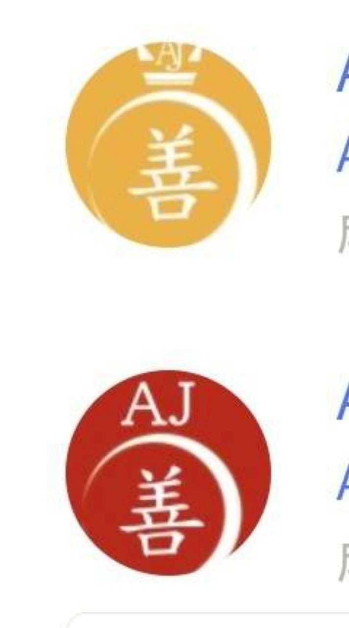 家具哥 公益善款聯合查帳