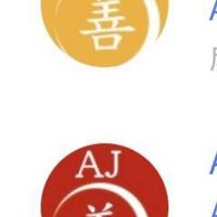家具哥 公益善款聯合查帳
