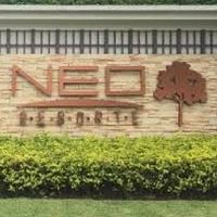 ยื่นร้อง สคบ. โซน Neo
