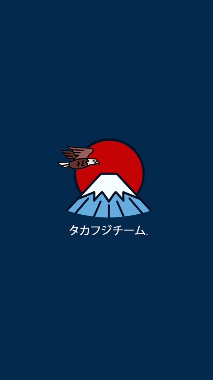 Takafuji-OnedayTrip