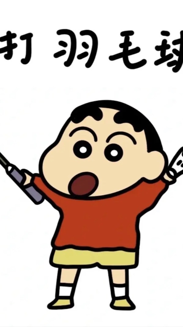 新莊裕民羽球選手們