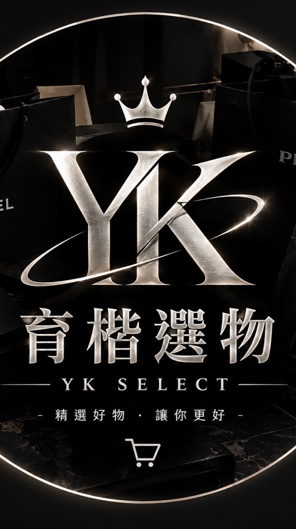 YK 買物所