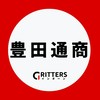 【豊田通商】大学生の就活相談🌸28卒/29卒/30卒【Gritters Intern】