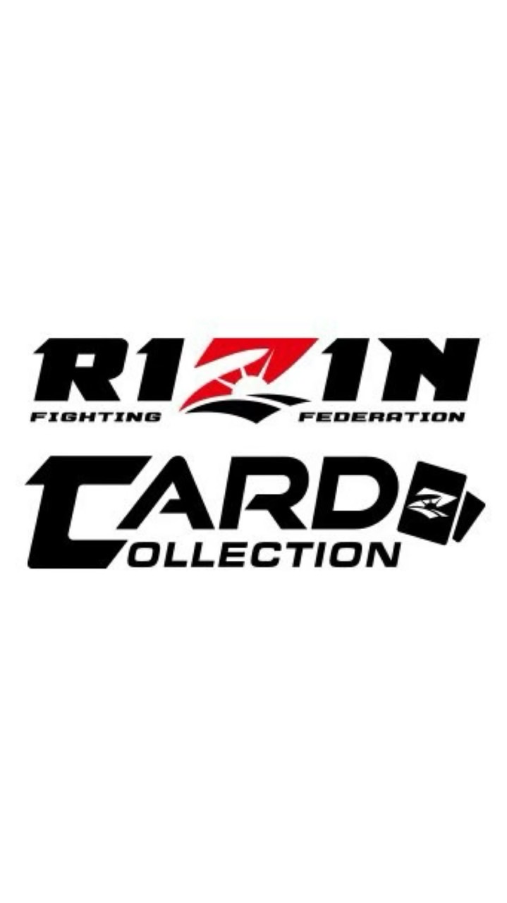 ライコレ（RIZIN CARD COLLECTION）