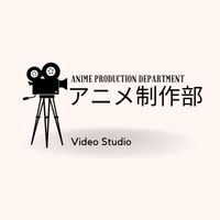 一緒にオリジナルアニメ制作しませんか！！