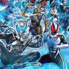 ガンバレジェンズ総合ファン広場