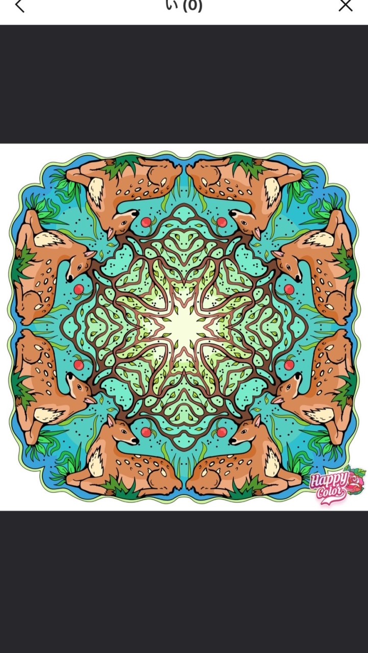 ゲイの人の居場所