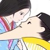 ハァン❣️全緩激也ですわぁん⁉️⁉️❤