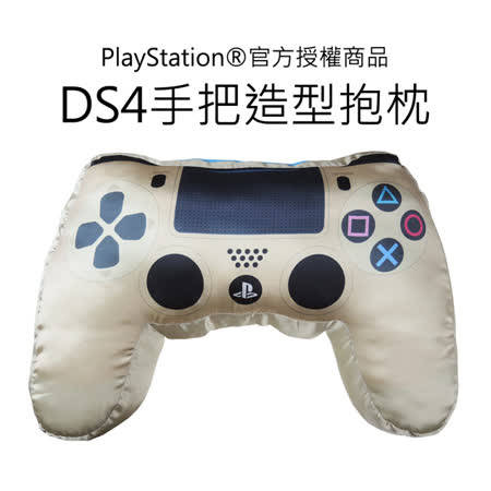 ◆ PlayStation®正版官方授權 ◆ 最新款 Dualshock 4 無線控制器造型 ◆ 遊戲、午睡、休閒最佳夥伴 ◆ 新式布料，完美還原DS4細節 ◆ 全程MIT台灣製造，品質保證 商品將以