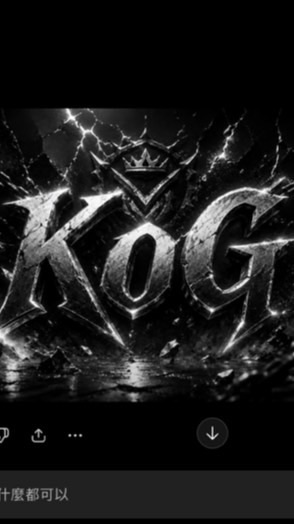 Roblox競爭者RIVALS-KoG戰隊KoG club(加入聊天或單挑😈100人抽皮膚箱)