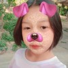 เราอยากโดนเธอนะ