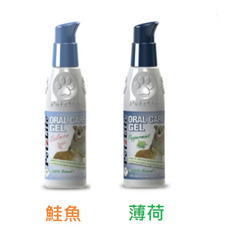 ★★★★商品說明★★★★狗狗不像人會自己用牙刷刷牙一段時間後，口腔問題總是接踵而來常常要花費一筆金額讓狗狗全身麻醉洗牙潔牙樂採用100%可食用性全植物成份，經獸醫證實可有效防止口 臭、消除口中細菌、行