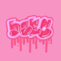 大直英研新生群