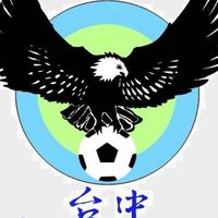 彰化元老足球俱樂部
