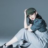 山田杏奈ファンチャット