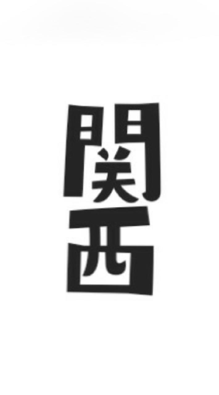 湾岸ミッドナイト6rr  関西限定