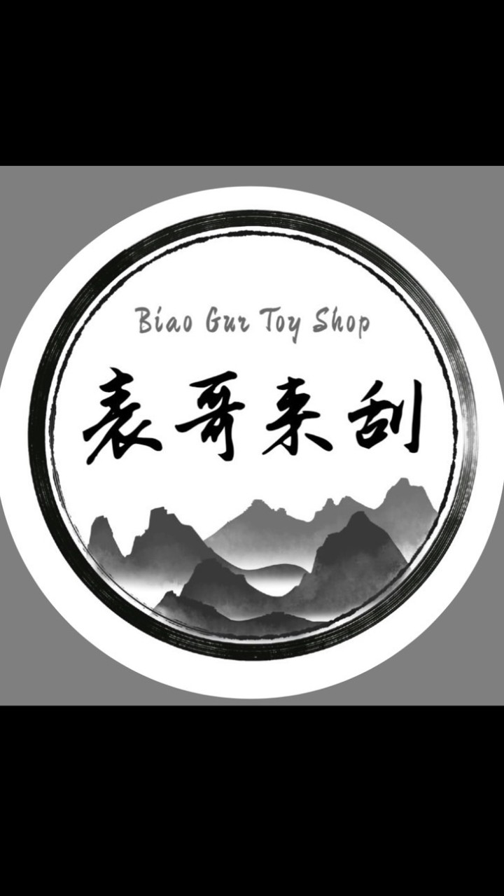 表哥來刮Biao Gur