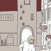 メロ～～く過ごしたいヤツ来いよ、なヘタリア緩也❗
