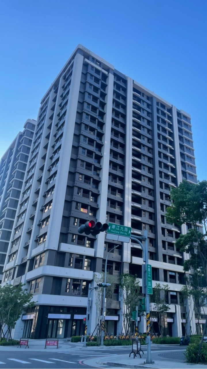 🏢匯翠好厝邊