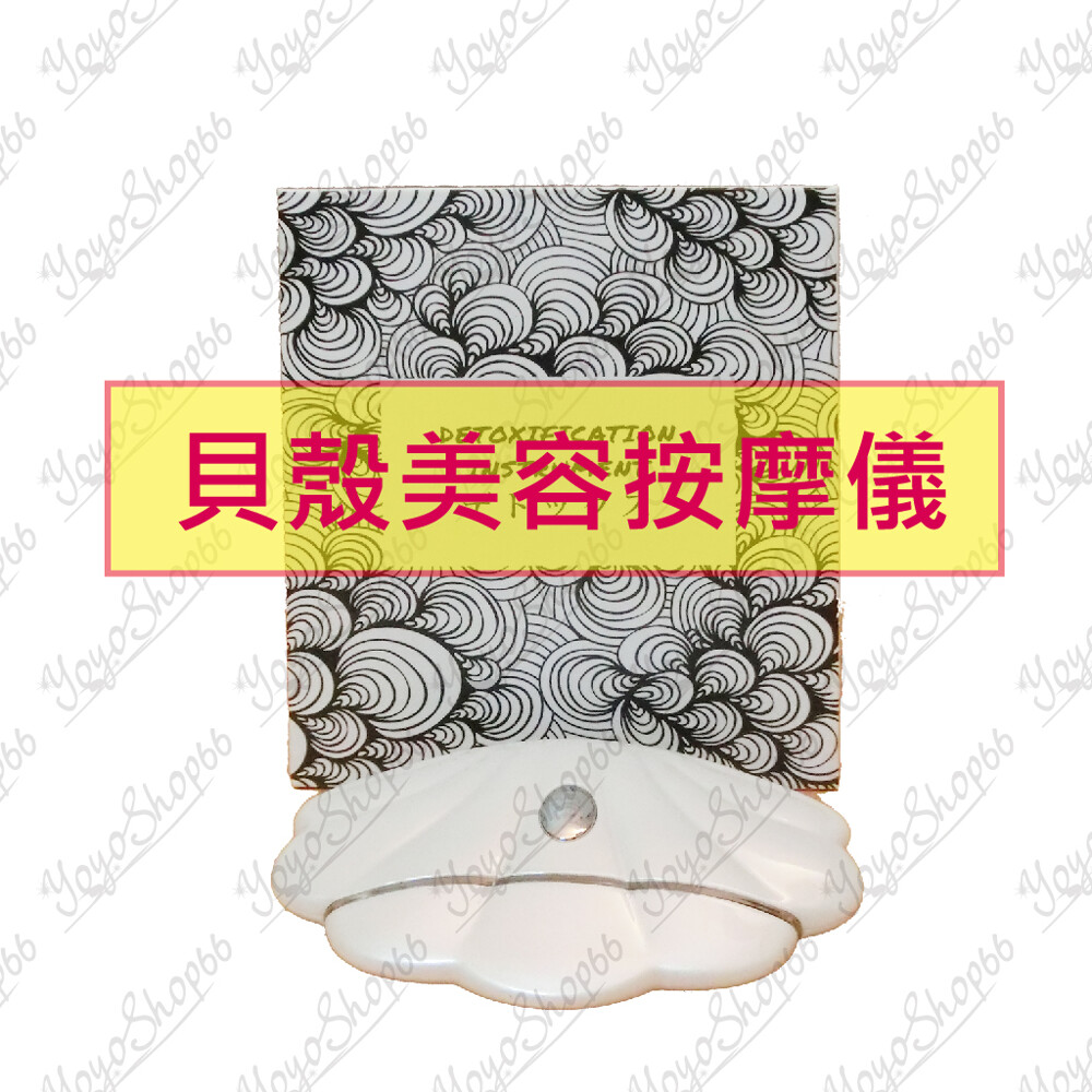 顏色白 重量61g 尺寸11.2*7.8*2.15cm 材質:304不鏽鋼探頭 護理頭溫度40-45 usb充電dc5v