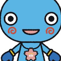 ✩西宮市✩※20歳以上のみ