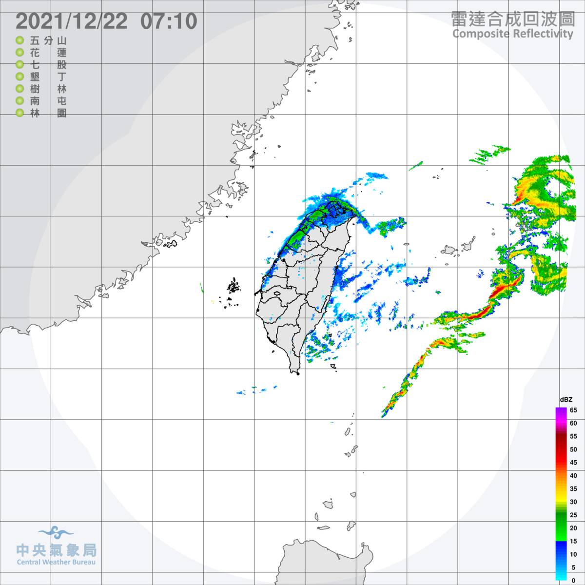 雨落袜停！北基5縣市豪雨特報 台南以北刮強陣風 新頭殼 Line Today