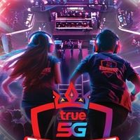 True E sport (ภาคเหนือ)