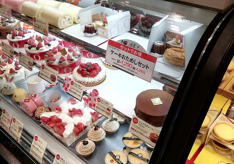 口コミの詳細 フロプレステージュ 仙台駅店 中央 仙台駅 ケーキ By Line Conomi