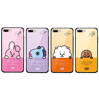 GARMMA 宇宙明星BT21 iPhone 7/8+四角防撞玻璃殼