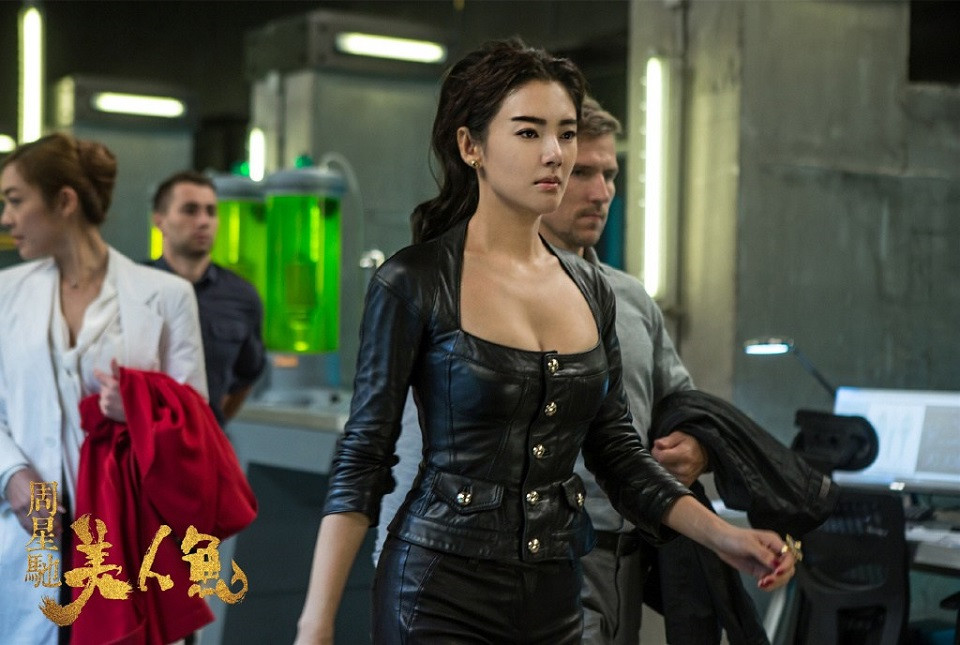 《乘風破浪的姐姐》心機女反派角色9：張雨綺《美人魚》