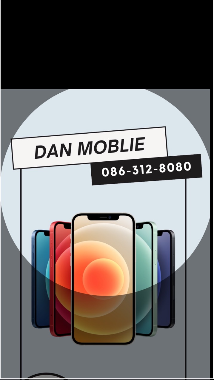 รับซื้อมือถือ APPLE SAMSUNG รุ่นใหม่ๆทุกรุ่นทั