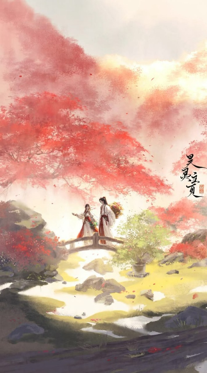 Secret World