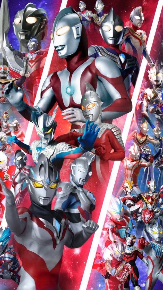 ナリキリo(o|o)/ウルトラマン
