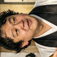 のまらんてぇてぇ