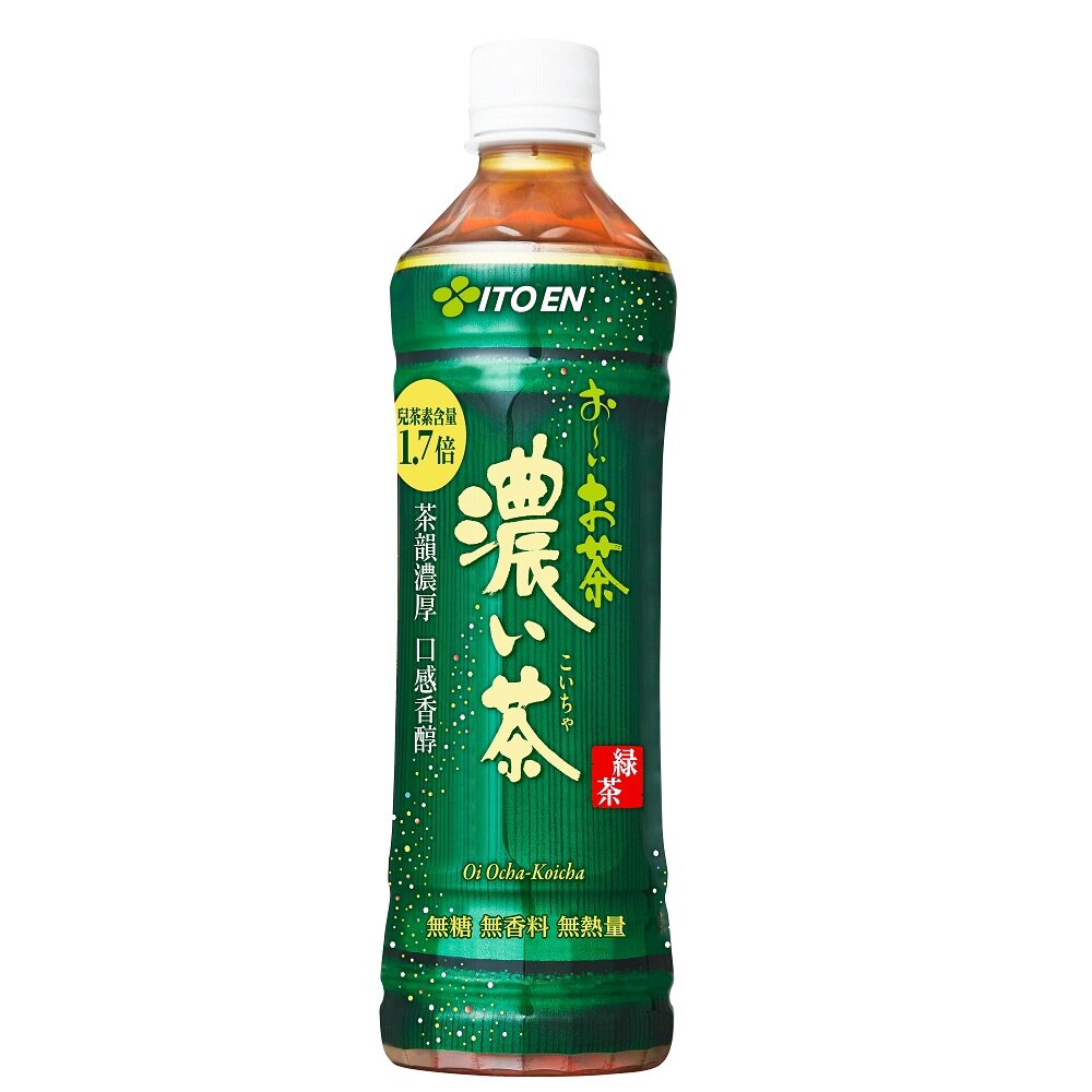 雙12 SUPER SALE 整點特賣 12/14 21:00 開賣! 伊藤園綠茶系列530ml★一次買分次領★即買即用★全店兌換★送禮轉贈★電子票券【萊爾富pickup】