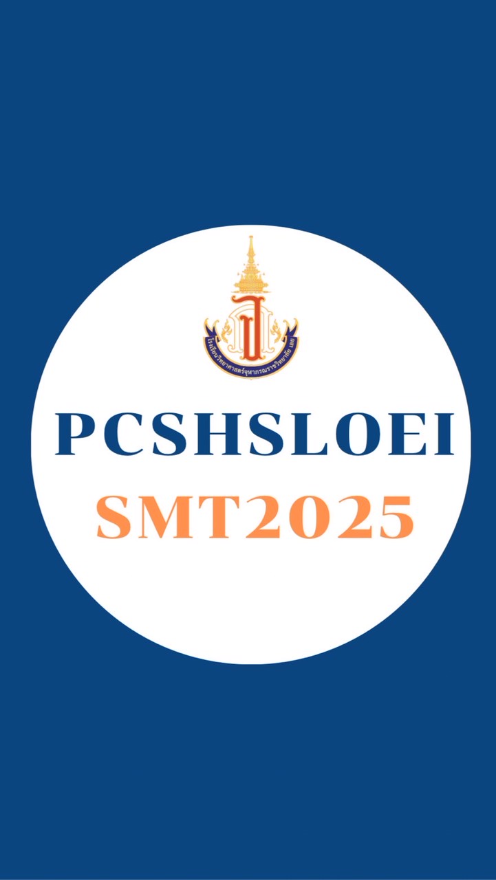 PCSHSLOEI_SMT2025