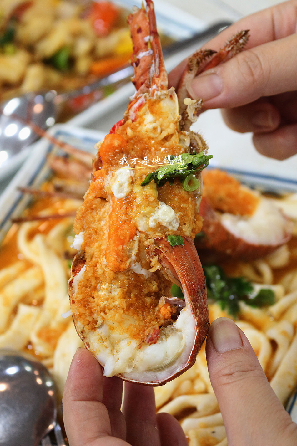 萬里吃蟹,萬里蟹,金山萬里一日遊,金山萬里美食,金山美食,萬里美食,貢寮美食,石頭厝,卯澳美食,野柳望海亭,野柳漁港,漁港吃海鮮,野柳女王頭